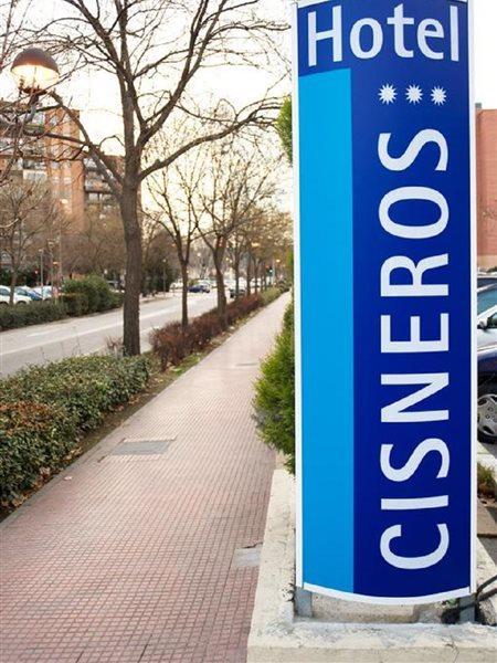 Hotel Cisneros アルカラ・デ・エナレス エクステリア 写真
